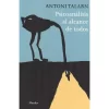 PSICOANÁLISIS AL ALCANCE DE TODOS - ANTONI TALARN