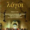 LOGOI. DIÁLOGOS DE Y SOBRE PSICOLOGÍA DE LAS DIFERENCIAS CULTURALES Y CLÍNICA DE LA DESVIACIÓN. - GIAN PIERO TURCHI